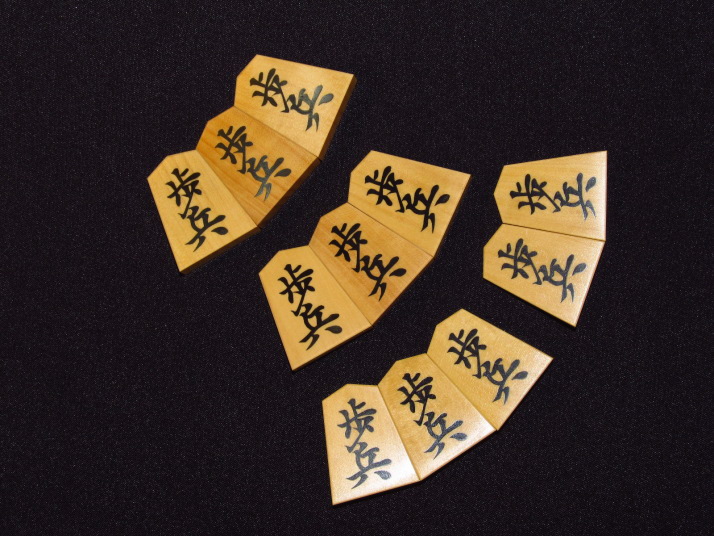ヤフーオークション 出品代行 トウシン 「玄妙高遠」玄遠作菱湖 ヤフーオークション 出品代行 トウシン 「玄妙高遠」玄遠作菱湖